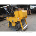 Compactador de rodillo de tambor simple de 500 kg, compactador de rodillo de suelo, precio de rodillo vibratorio para bebé (FYL-700C)